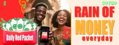 05x - Real Money Extreme Captura de Tela 3 - 🎯 apk